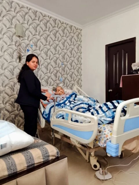 Nursing & Patient Care Department